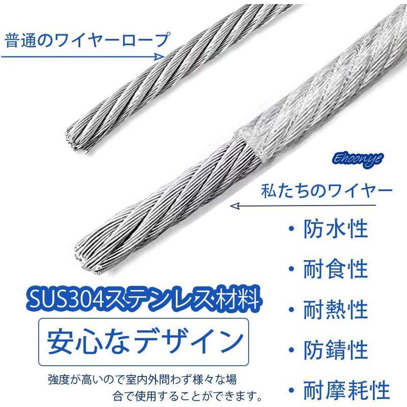 ワイヤーロープ ステンレスワイヤー 7×7構造 ステンレス 針金 ワイヤーロープ ステンレスワイヤー 7×7構造 ステンレス 針金