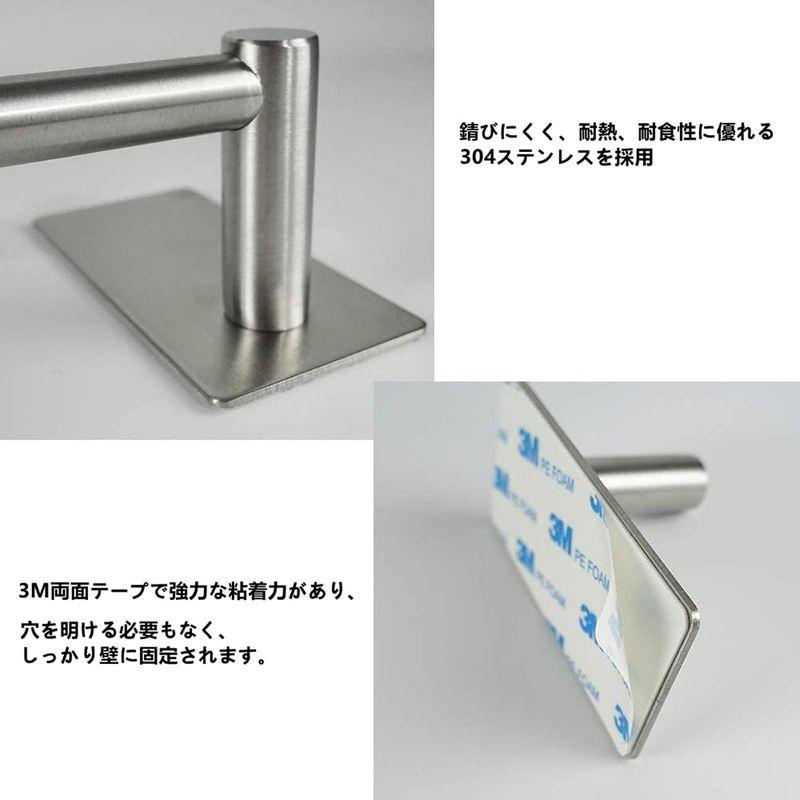 タオル掛け 粘着 タオルハンガー ステンレス タオルかけ 45cm タオル掛け 粘着 タオルハンガー ステンレス タオルかけ 45cm