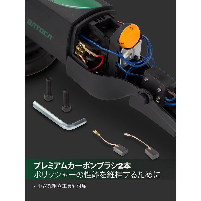 BATOCA ダブルアクションポリッシャー 125 mm 700 Wサンダー BATOCA ダブルアクションポリッシャー 125 mm 700 Wサンダー