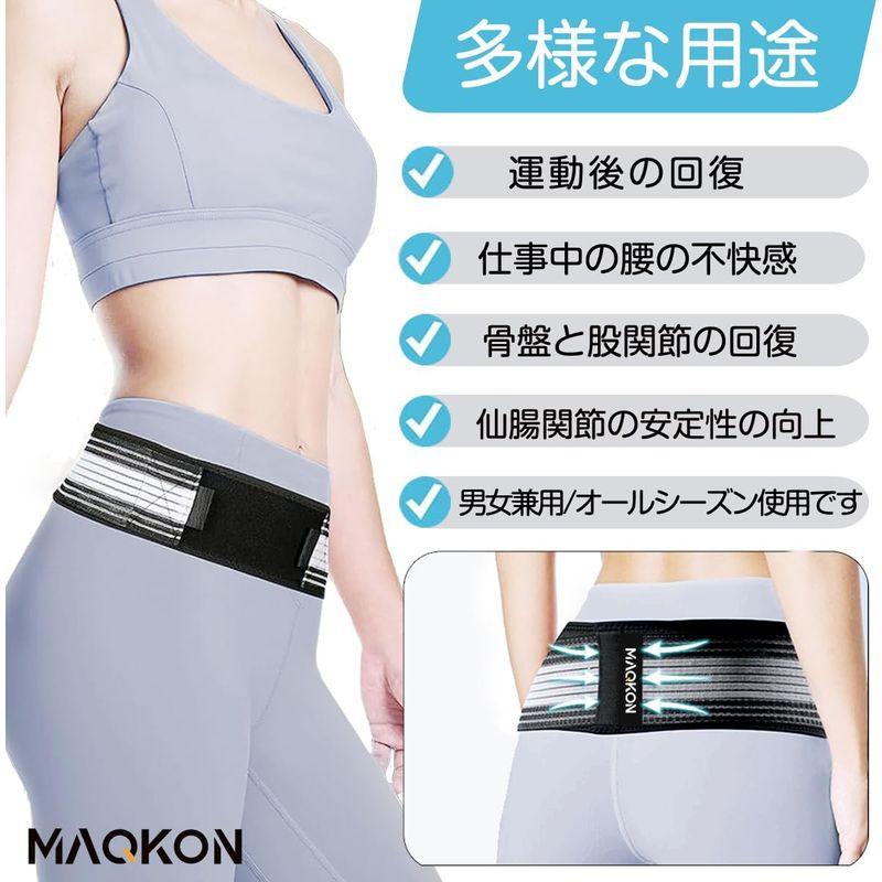 MAIQUEEN 通気孔付きMAQKON 腰サポーター 骨盤ベルト 通気孔付き MAIQUEEN 通気孔付きMAQKON 腰サポーター 骨盤ベルト 通気孔付き