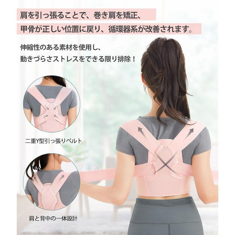 CtriLady 背中サポーター 肩用サポーター コルセット 肋骨ベルト 肩ベルト 背中 サポーター 加圧 男女兼用 脱着簡単 ベルト 伸縮 CtriLady 背中サポーター 肩用サポーター コルセット 肋骨ベルト 肩ベルト 背中 サポーター 加圧 男女兼用 脱着簡単 ベルト 伸縮