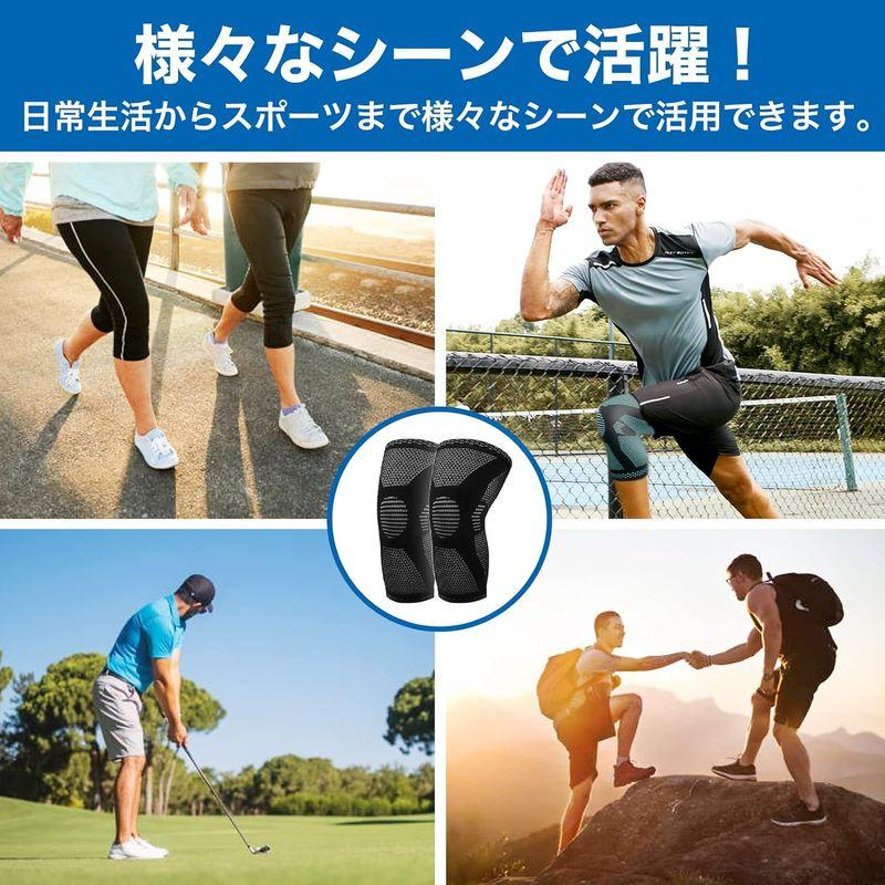 Alzati 膝サポーター 2枚入 理学療法士監修 シンプルタイプ Alzati 膝サポーター 2枚入 理学療法士監修 シンプルタイプ