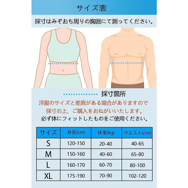 KobePro 姿勢サポーター 姿勢ベルト背中用サポーター柔道整復師監修 背筋 猫背 巻き肩 脱着簡単 男女兼用 通気性 伸縮性ありタイプ｜olc-store｜08