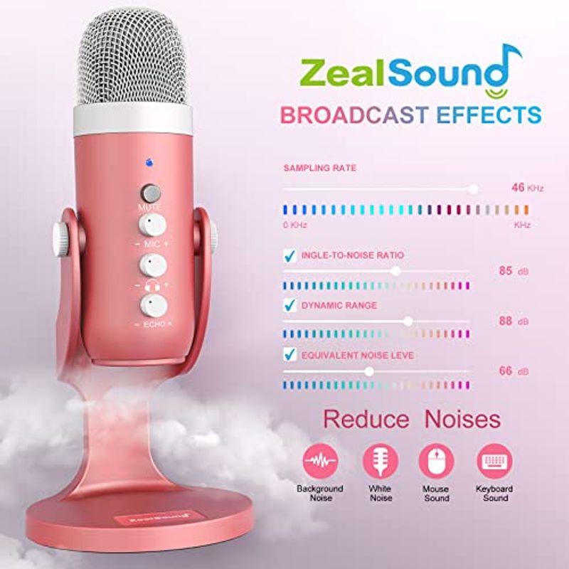 ZealSound 配信用マイク ASMRマイク コンデンサーマイク USB ZealSound 配信用マイク ASMRマイク コンデンサーマイク USB