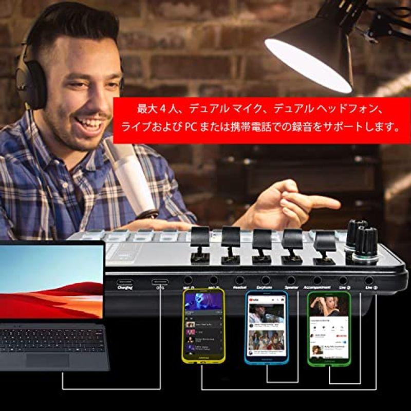 オーディオミキサー 生放送用 コンデンサー マイク付き 機器 オーディオミキサー 生放送用 コンデンサー マイク付き 機器
