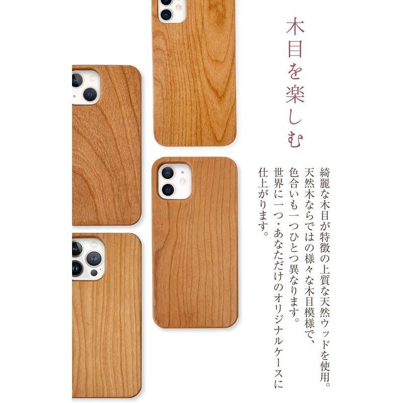 Pretimo iPhone 11 ケース 天然木 木製 ウッド 桜の木 ワイヤレス充電対応｜olc-store｜02
