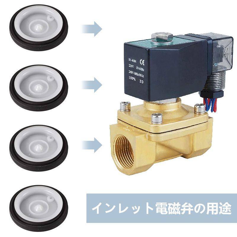 電磁弁ダイヤフラ4個入電磁弁水入口シールリングガスケット 水入口電磁弁シール 4点水入口電磁弁は 電磁弁シール シリコンゴム製 電磁弁パッキ｜olc-store｜07