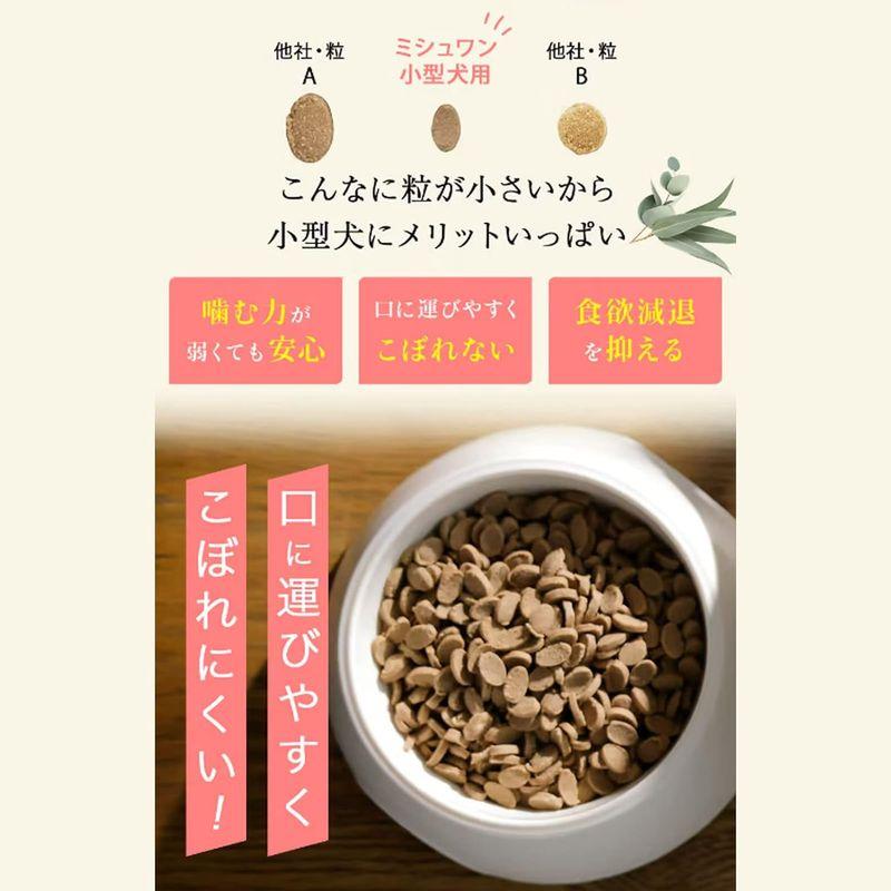 ミシュワン MISHONE ドッグフード 小型犬用 全年齢対応 主原料 ミシュワン MISHONE ドッグフード 小型犬用 全年齢対応 主原料