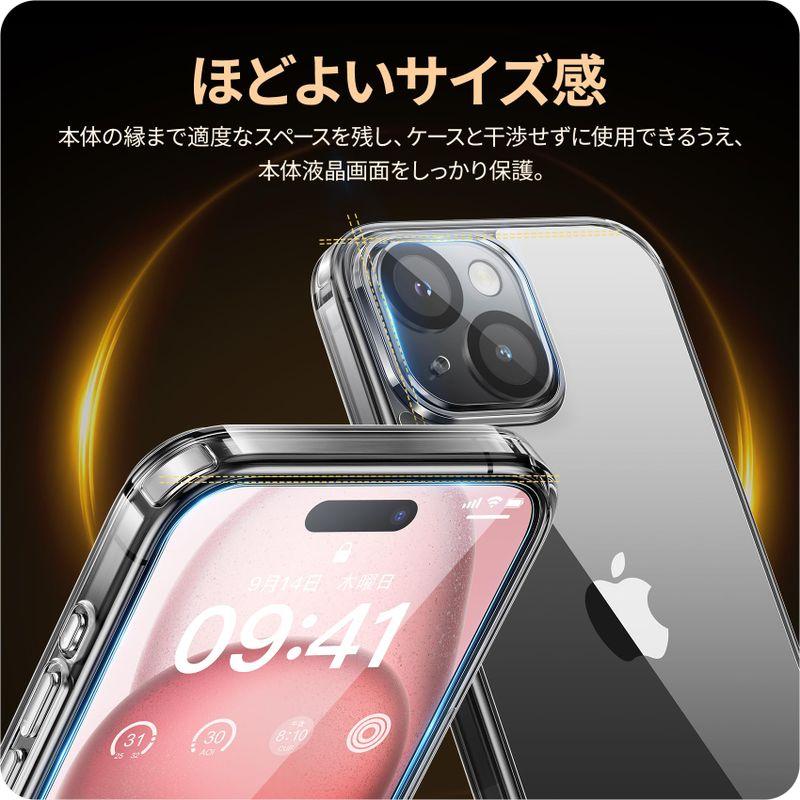 NIMASO ケース+ガラスフィルム（2枚）+カメラフィルム（1枚）iPhone15用 ケース クリア 黄変防止 強化ガラス 保護フィルム｜olc-store｜05