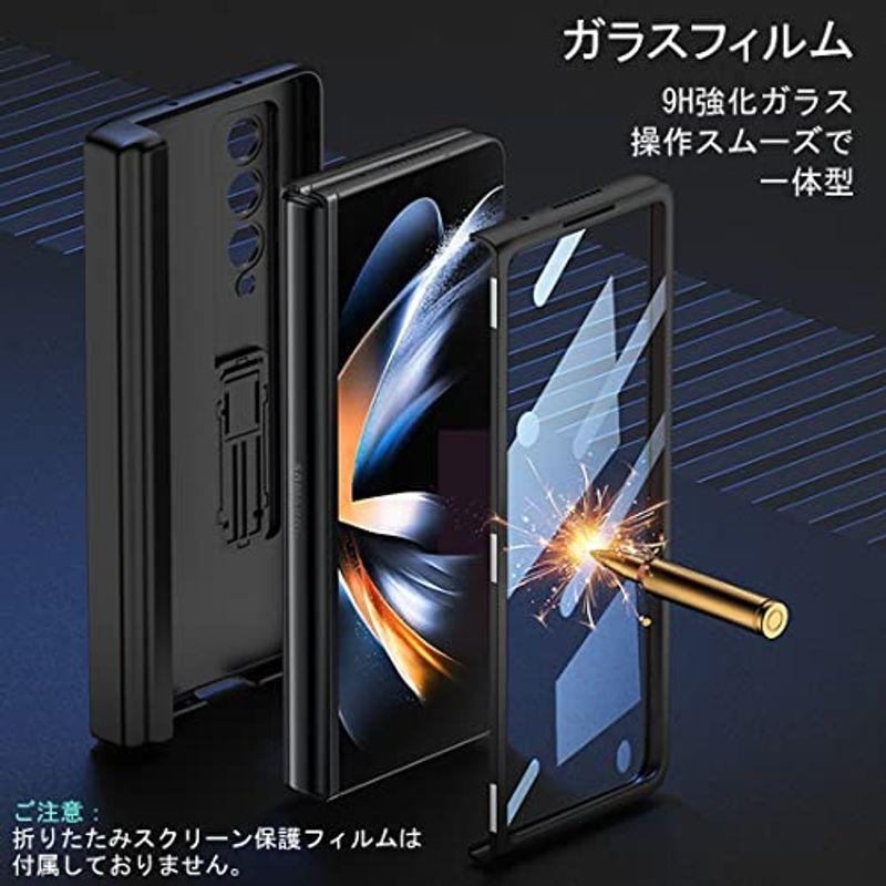 Galaxy - Galaxy Z Fold4 SC-55C ドコモ版 Sペン 純正充電器付き