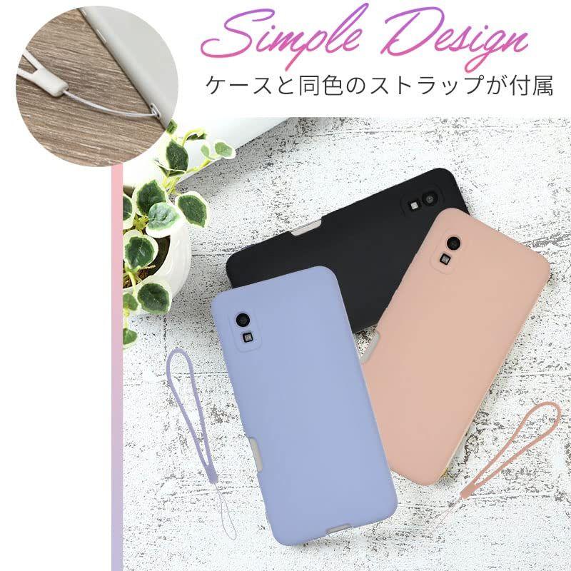 AQUOS wish2 シリコン ケース AQUOSwish ソフトケース カバー スマホケース 薄型 保護 耐衝撃 SHG06 SHG08｜olc-store｜04