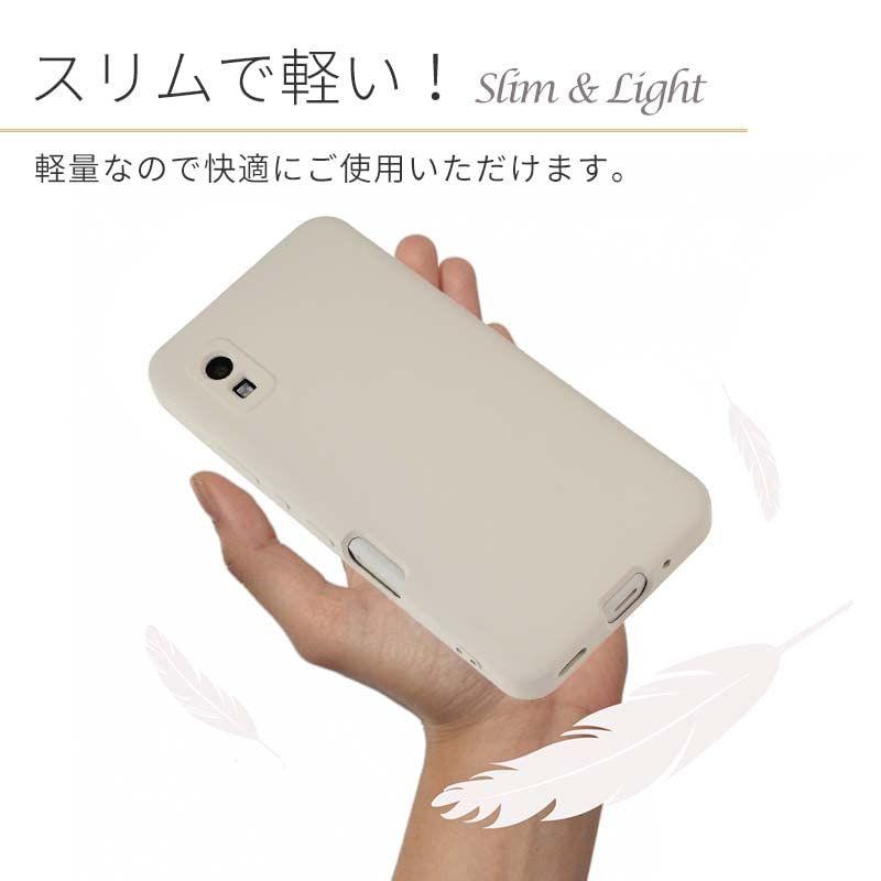 AQUOS wish2 シリコン ケース AQUOSwish ソフトケース カバー スマホケース 薄型 保護 耐衝撃 SHG06 SHG08｜olc-store｜10