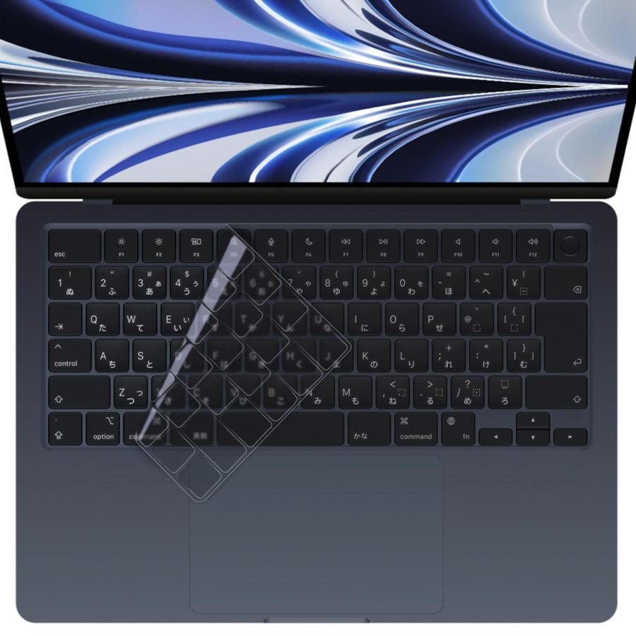 Macbook Pro/Air M2 M3 キーボードカバー 日本メーカー品 JIS Macbook Pro/Air M2 M3 キーボードカバー 日本メーカー品 JIS