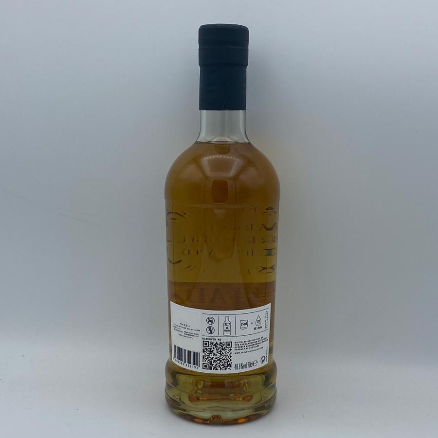 アードナムルッカン シングルモルト 70cl,46.8% : OLD CASTLES - 通販
