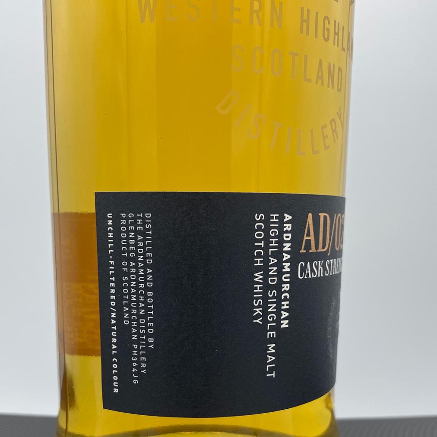 アードナムルッカン カスクストレングス AD/02.22 70cl,58.7% : OLD