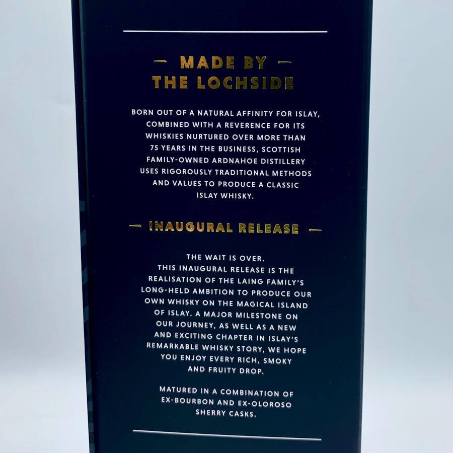 アードナッホー5年 イノーギュラルリリース（ファーストリリース