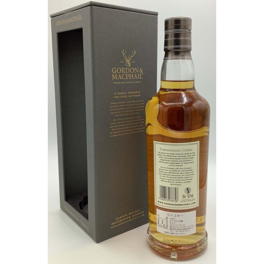 BENRIACH G&M社・コニサーズチョイス ベンリアック21年(1999-18.06 
