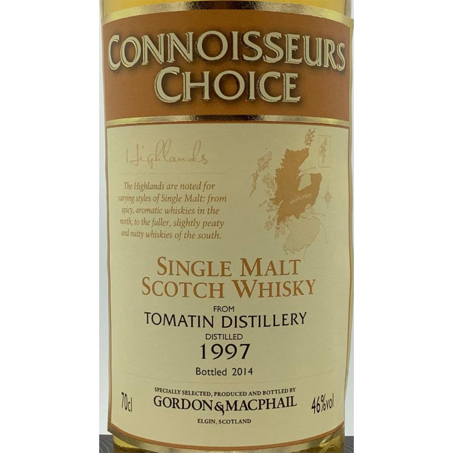 最終値下アバフェルディ1974 クリームマップラベル GMコニッサーズチョイス 最終値下アバフェルディ1974 クリームマップラベル GMコニッ