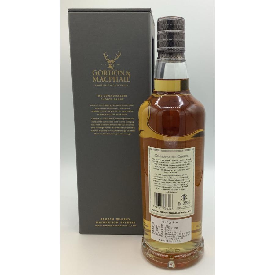 新入荷！ G&M社・コニサーズチョイス　トマーティン29年(1989年-2018年6月27日)　70cl，54.9％ 【DGJ6493093362】(23320円)