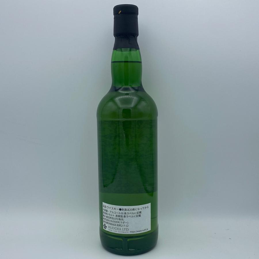 ホグスヘッド ベンリネス11年(2011) 70cl,48％ : OLD CASTLES - 通販