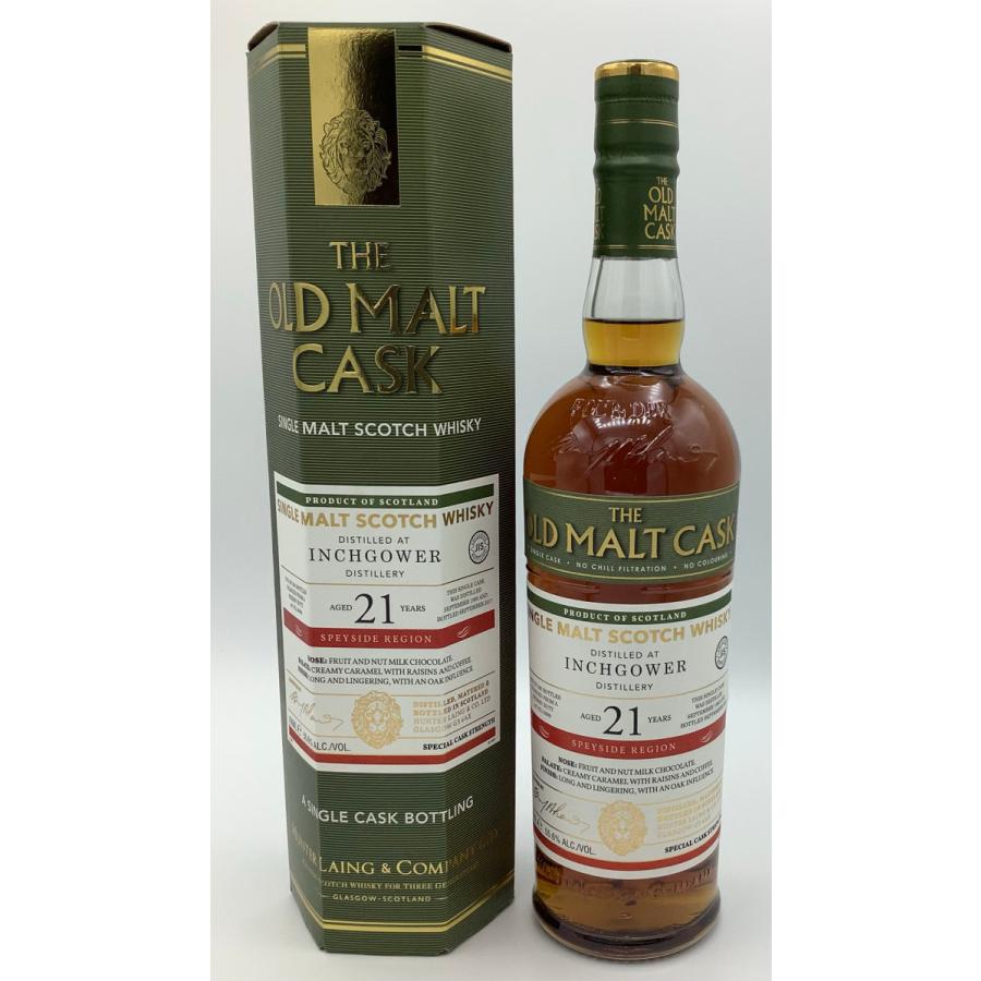 ハンターレイン社オールド・モルト・カスク インチガワー21年(1995年9