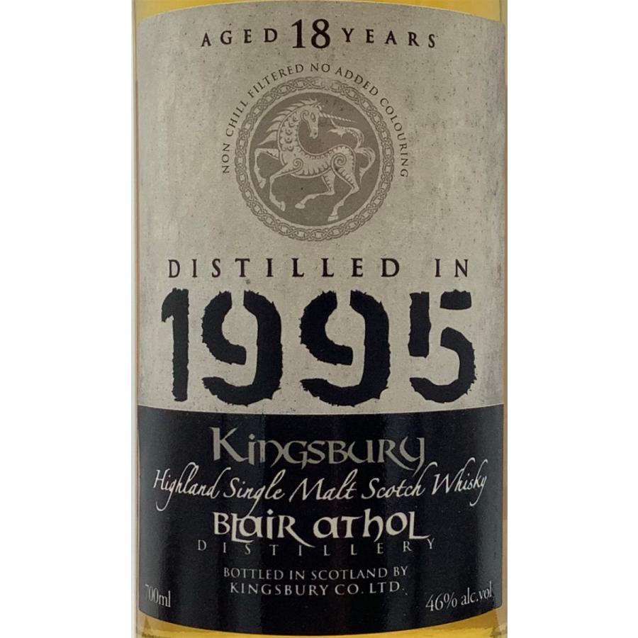 キングスバリー ブレアアソール18年(1995) 700ml、46% : kb  