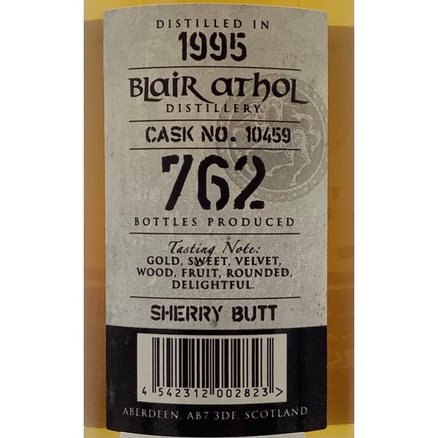 キングスバリー ブレアアソール18年(1995) 700ml、46% : OLD CASTLES