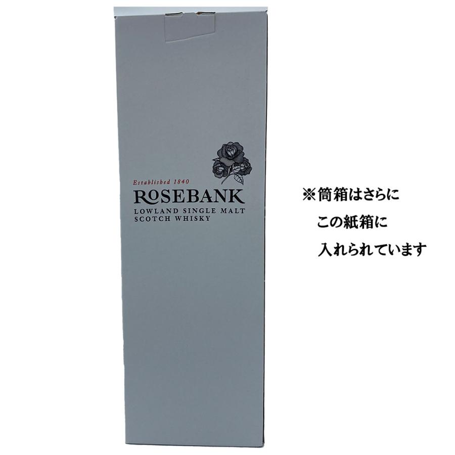 ローズバンク31年(1991-2022) リリース2 70cl,48.1％ ※代引不可 : OLD