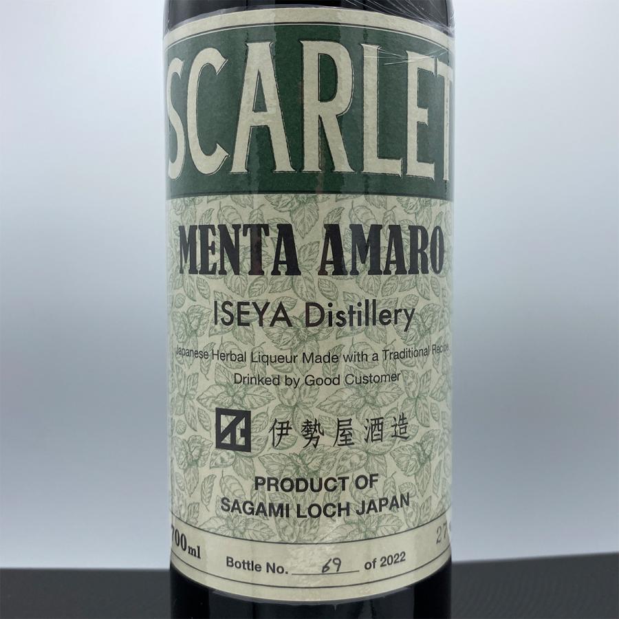 SCARLET メンタアマーロ 27.8度 スカーレット メンタ・アマーロ 700ml
