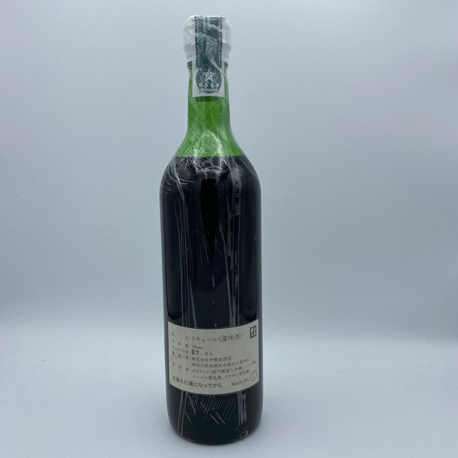 スカーレット メンタ・アマーロ 700ml,27.8％ : OLD CASTLES - 通販