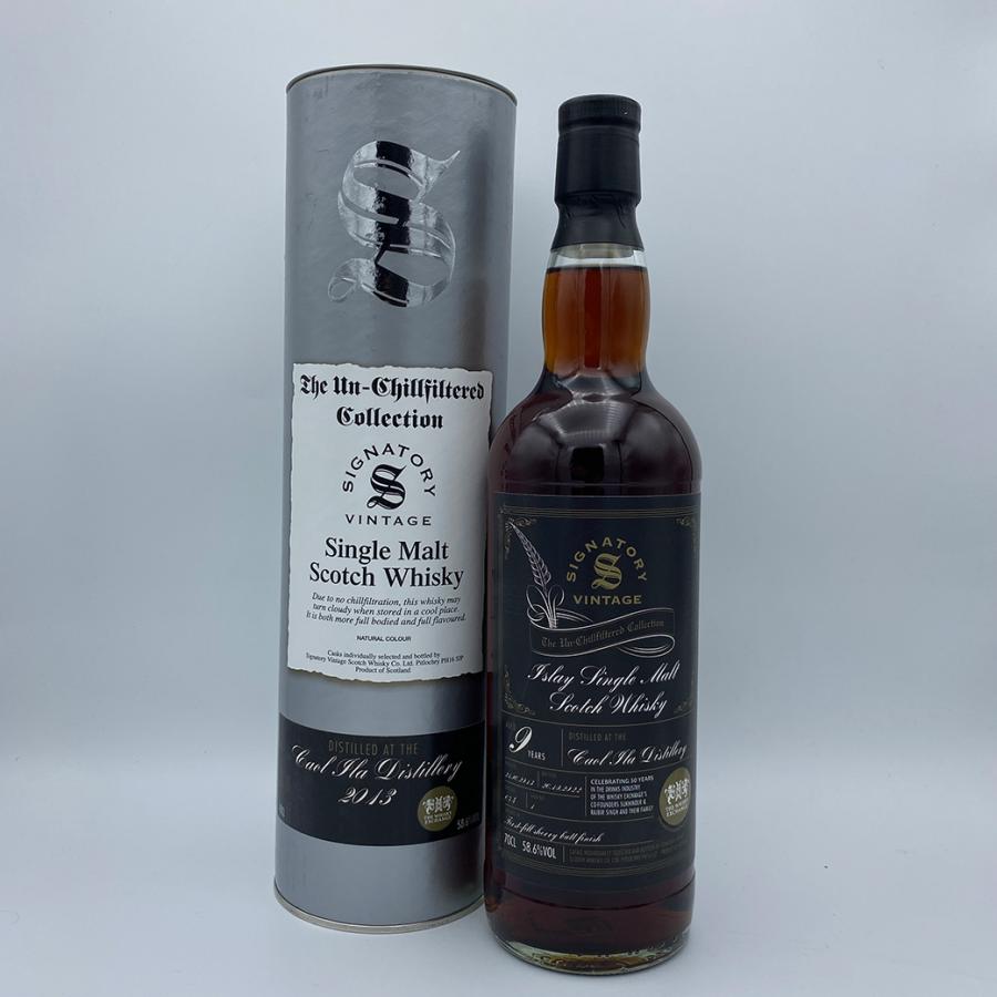 シグナトリー　カリラ　2013 9年 シグナトリー カリラ 2013 9年 / 700ml 58.6%