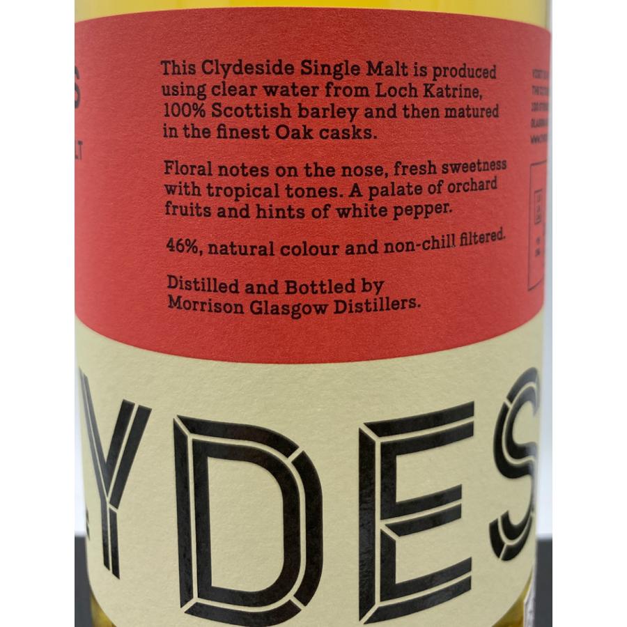 クライドサイド蒸留所 ストブクロス 70cl,46％ : OLD CASTLES