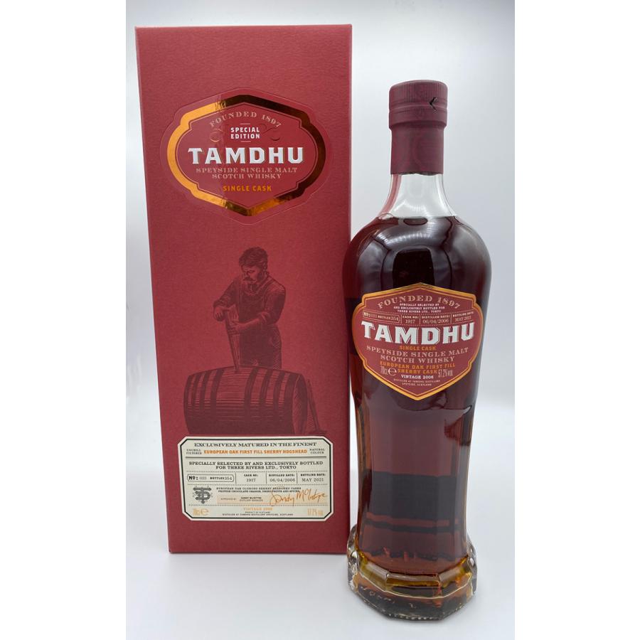タムデュー2006-2021 シングルカスク for スリーリバーズ 70cl,57.2