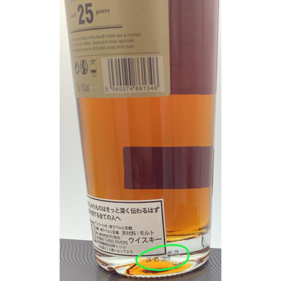 タリバーディン25年・正規 70cl,43% : OLD CASTLES - 通販 - Yahoo