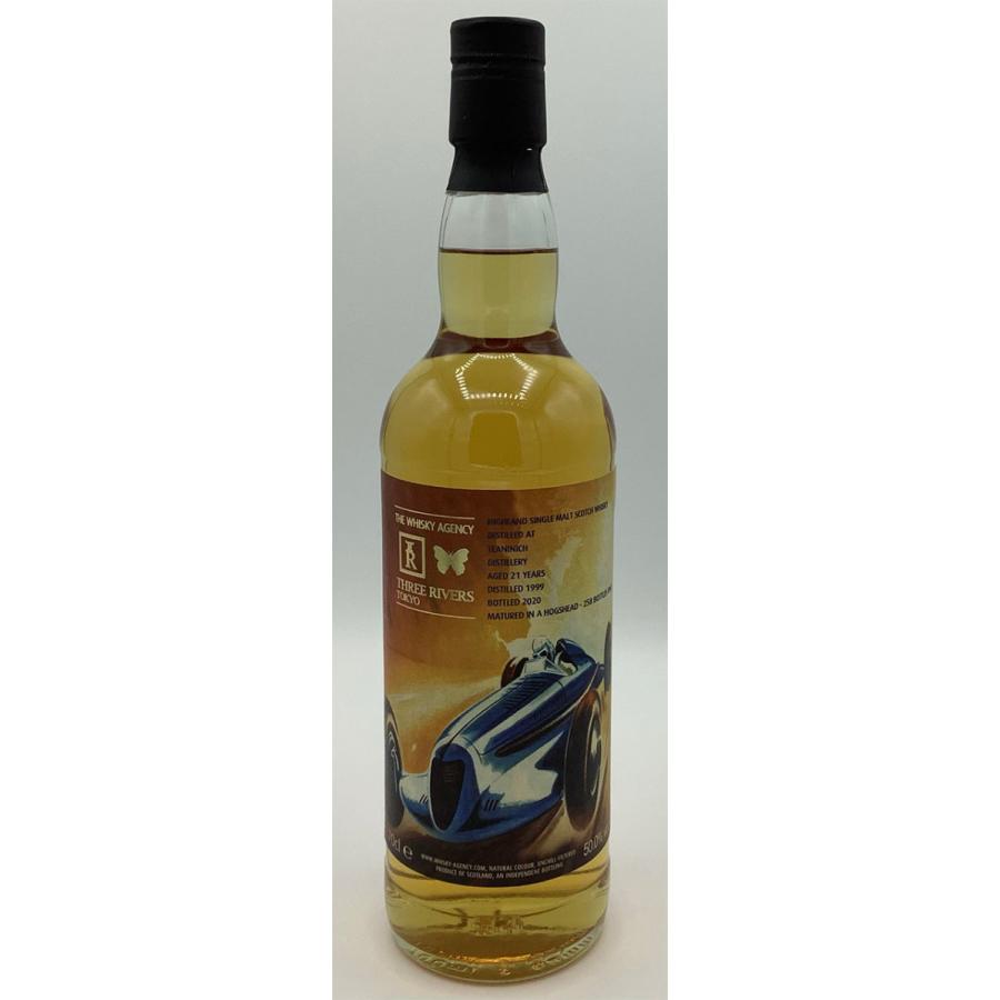 アートワーク　ティーニニック21年(1999-2020)　by　ザ・ウイスキー・エージェンシー＆スリーリバーズ　70cl，50.0％ 