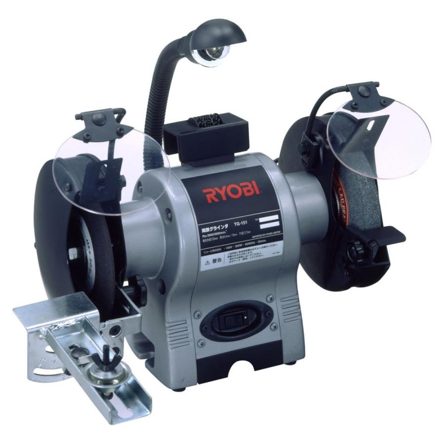 リョービ(RYOBI) 両頭グラインダ 砥石径150mm TG-151 632501A