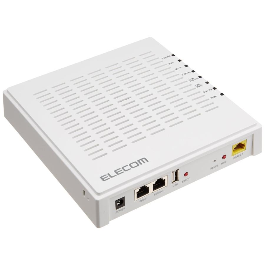 エレコム 法人向け 無線アクセスポイント 867+300Mbps 11ac PoEパススルー機能搭載 WAB-S1167-PS