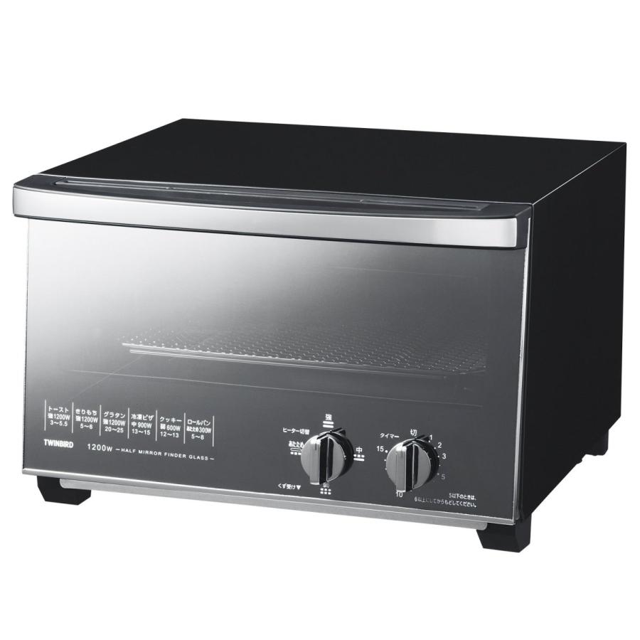 新品！！TWINBIRD オーブントースター TS-D486 ブラック 新品！！TWINBIRD オーブントースター TS-D486 ブラック ツインバード