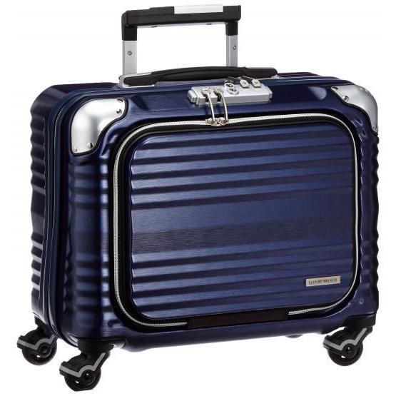 最終値下げ！レジェンドウォーカー ビジネスキャリー 6606-44 ネイビー