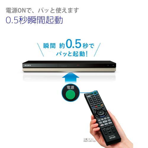 ソニー SONY ブルーレイディスク/DVDレコーダー 500GB 2 ソニー SONY ブルーレイディスク/DVDレコーダー 500GB 2