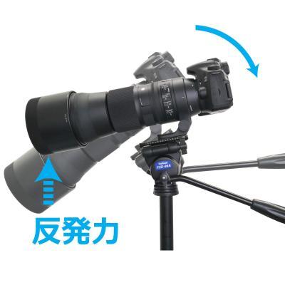 Velbon フリュード雲台 FHD-66A 中型 底面径51mm ビデオ撮影用 スライド式クイックシュー対応 マグネシウム製｜old-denki｜02