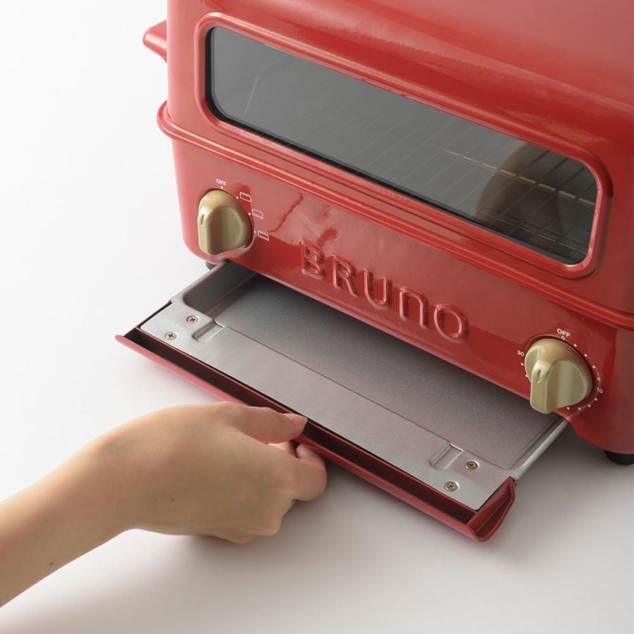 BRUNO BOE033-RD deliciassobencomenda.com.br