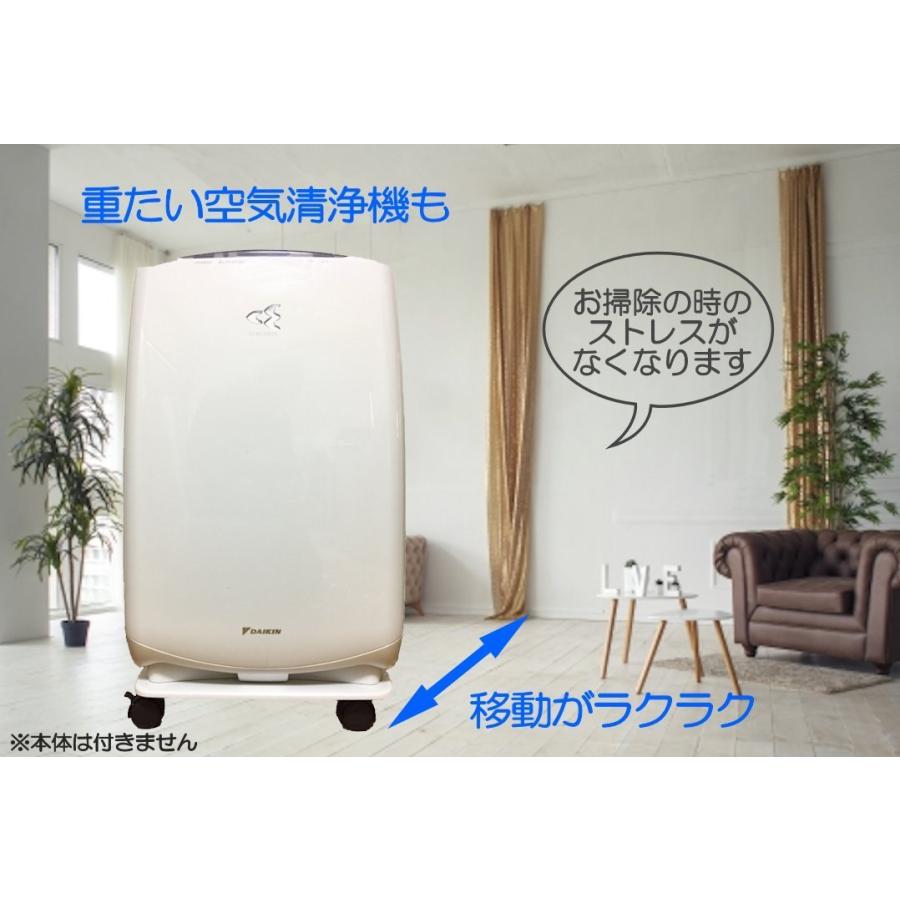 Casters DAIKIN(ダイキン) 空気清浄機 専用互換 キャスター 対応機種