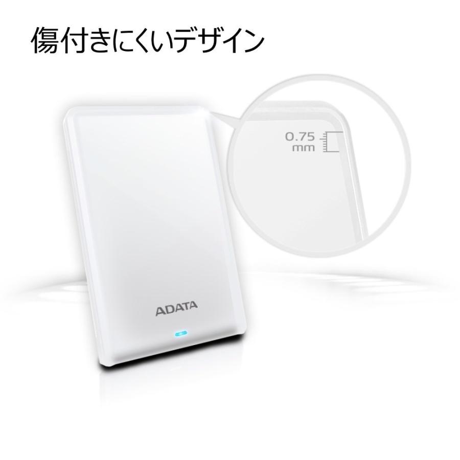 ショッピングオンライン ADATA 2.5インチ ポータブルHDD 11.5mm スリムタイプ USB3.0対応 1TB ホワイト AHV620S-1TU3-CWHEC