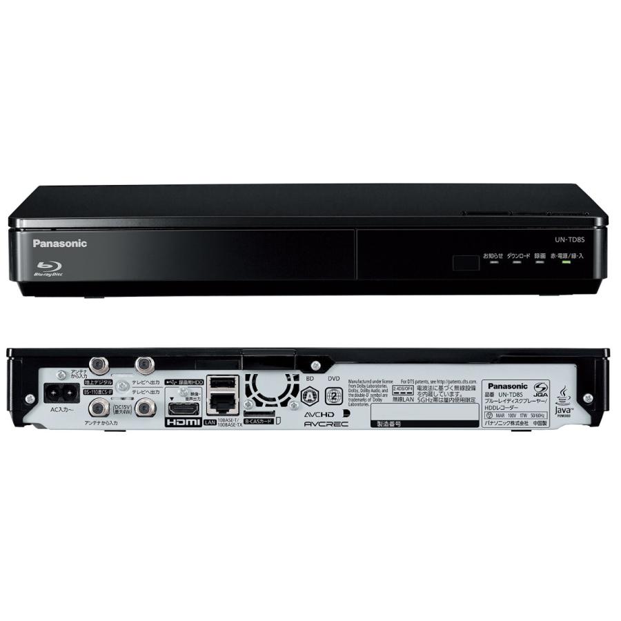 Panasonic UN-15TD8-K(ブラック) ポータブルテレビ ポータブルテレビ「プライベート・ビエラ」 UN-15TD8を発売 | 個人向け