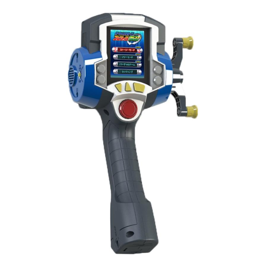 バーチャルマスターズ スピリッツ 360 ° (ブルー) 