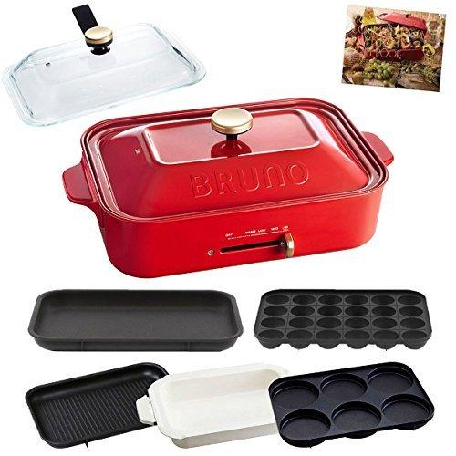 BRUNO コンパクトホットプレート+セラミックコート鍋+マルチプレート＋グリルプレート＋グラスリッド 5点セット（レッド)