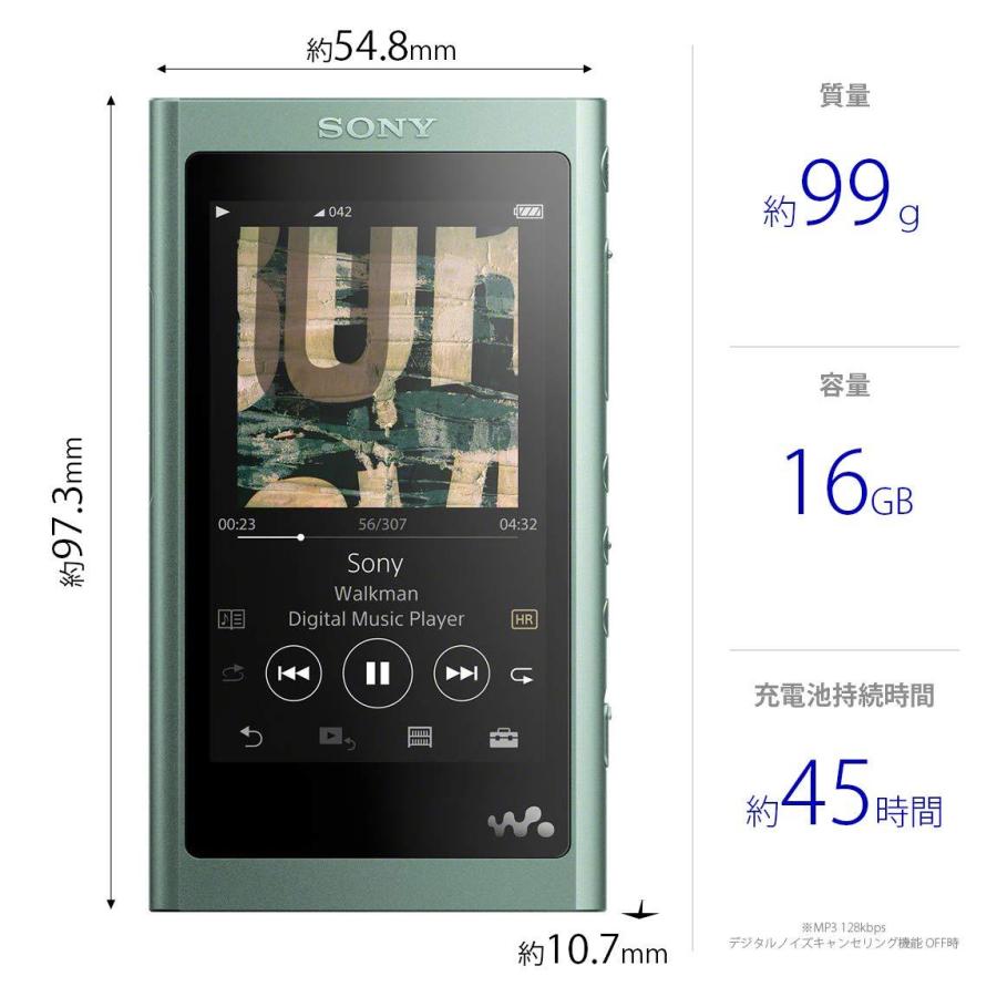 ソニー SONY ウォークマン Aシリーズ 16GB NW-A55 : Bluetooth