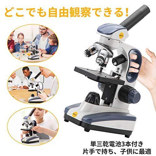 生物顕微鏡 SWIFT SW200DL 40X-倍1000倍 生物顕微鏡 SWIFT SW200DL 40X-倍1000倍 Amazon.co.jp: SWIFT