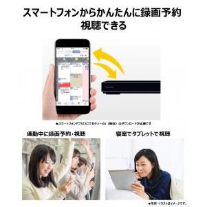 パナソニック 500GB 2チューナー ブルーレイレコーダー 4Kアップ